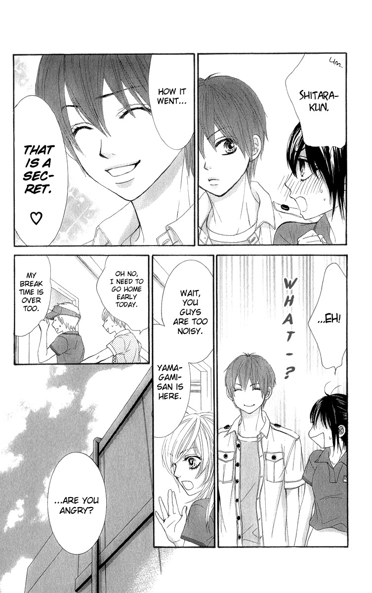 Bokutachi wa Shitte Shimatta Chapter 36 page 15 - Chapter 36