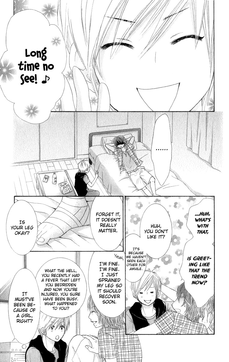 Bokutachi wa Shitte Shimatta Chapter 36 page 18 - Chapter 36