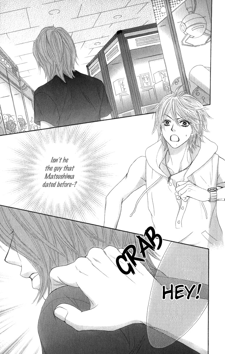 Bokutachi wa Shitte Shimatta Chapter 36 page 2 - Chapter 36