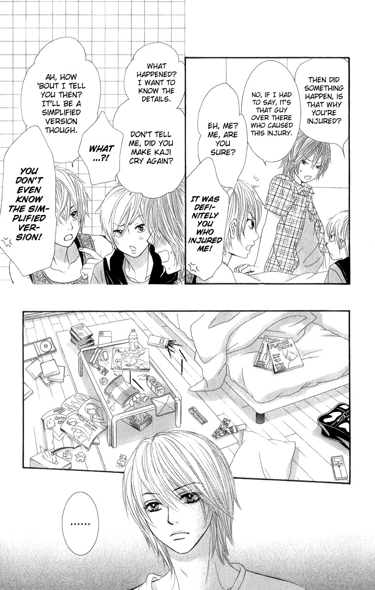 Bokutachi wa Shitte Shimatta Chapter 36 page 20 - Chapter 36