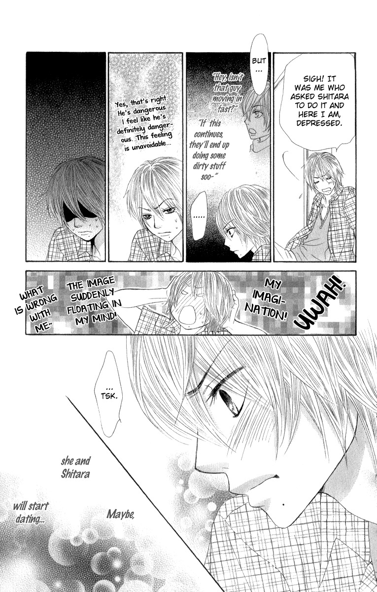 Bokutachi wa Shitte Shimatta Chapter 36 page 22 - Chapter 36