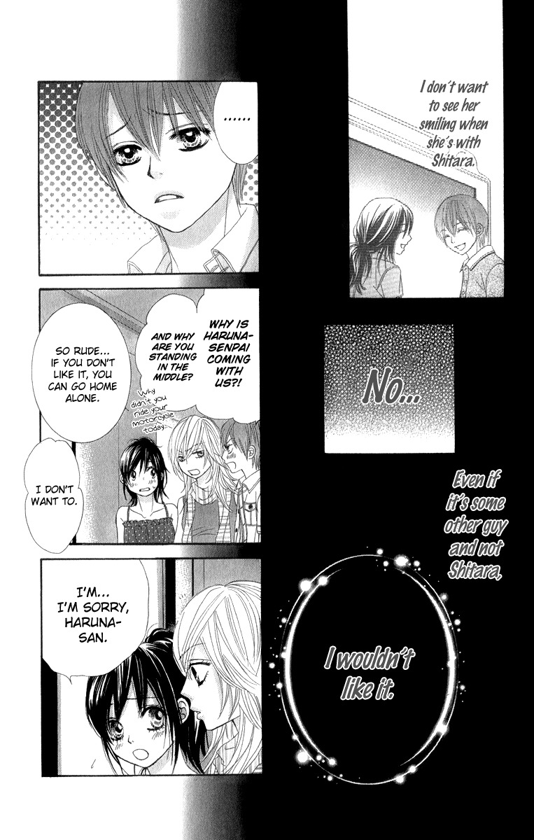 Bokutachi wa Shitte Shimatta Chapter 36 page 24 - Chapter 36