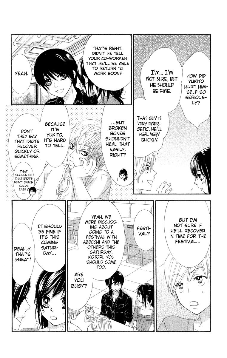 Bokutachi wa Shitte Shimatta Chapter 36 page 29 - Chapter 36