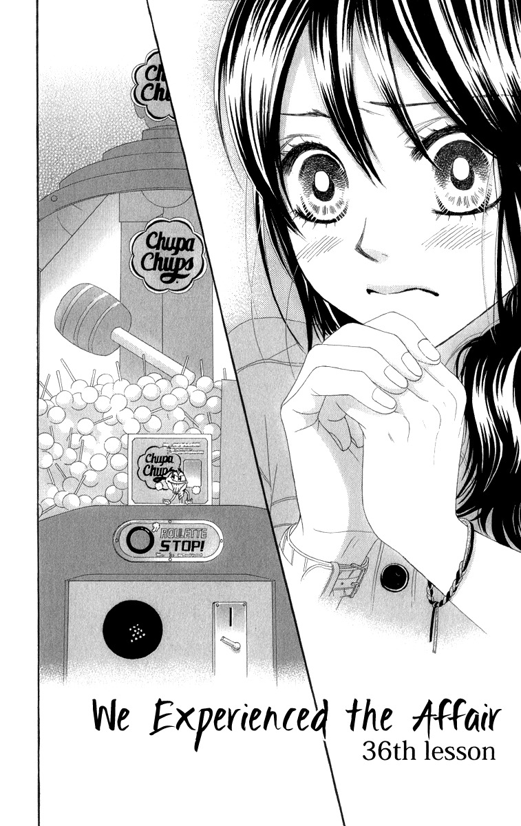 Bokutachi wa Shitte Shimatta Chapter 36 page 3 - Chapter 36