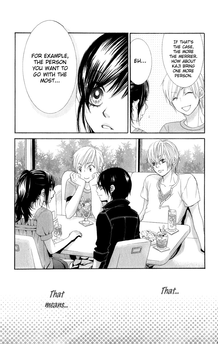 Bokutachi wa Shitte Shimatta Chapter 36 page 30 - Chapter 36