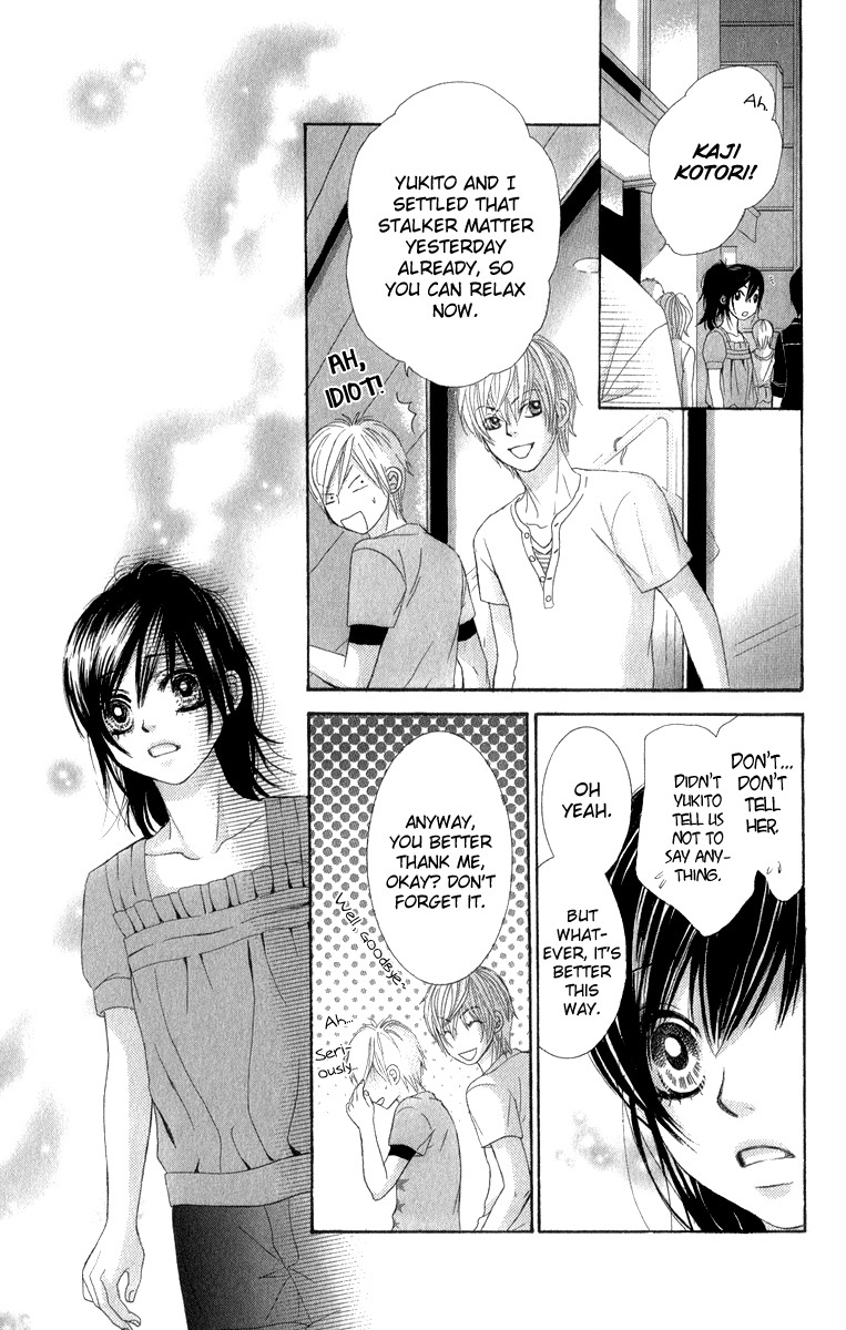 Bokutachi wa Shitte Shimatta Chapter 36 page 32 - Chapter 36