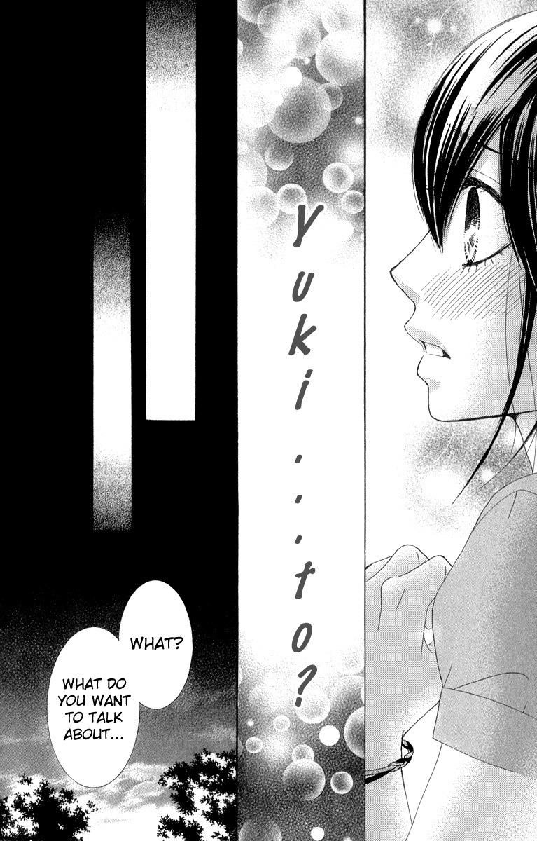 Bokutachi wa Shitte Shimatta Chapter 36 page 33 - Chapter 36