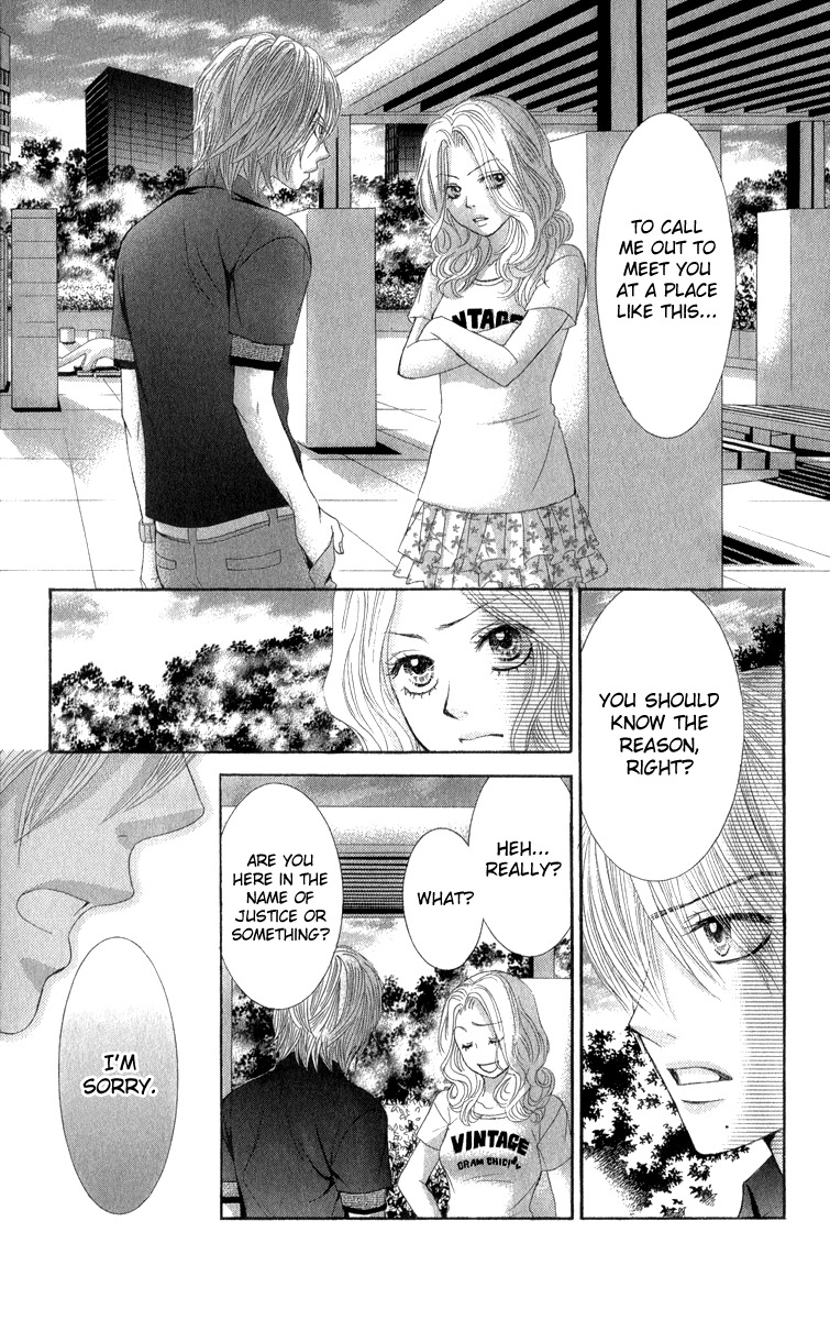 Bokutachi wa Shitte Shimatta Chapter 36 page 34 - Chapter 36