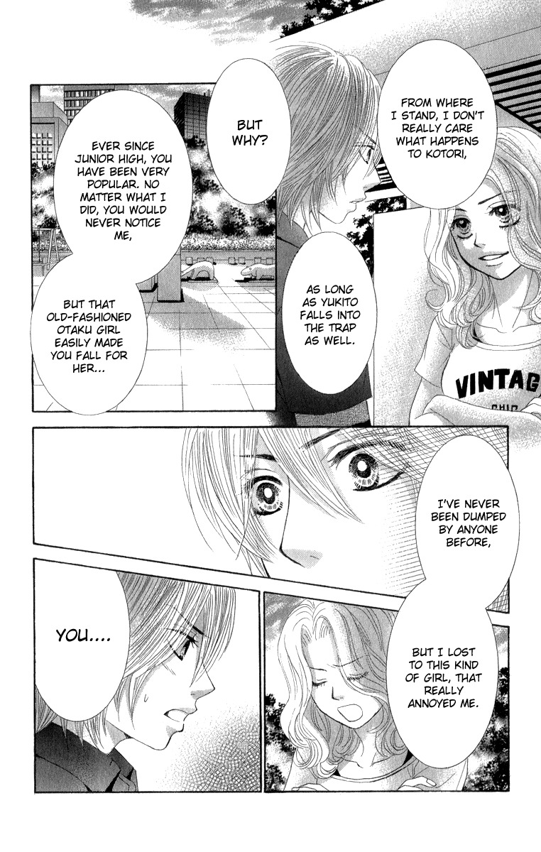 Bokutachi wa Shitte Shimatta Chapter 36 page 37 - Chapter 36