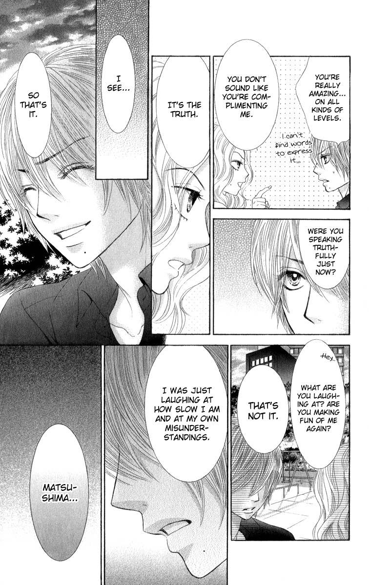 Bokutachi wa Shitte Shimatta Chapter 36 page 38 - Chapter 36