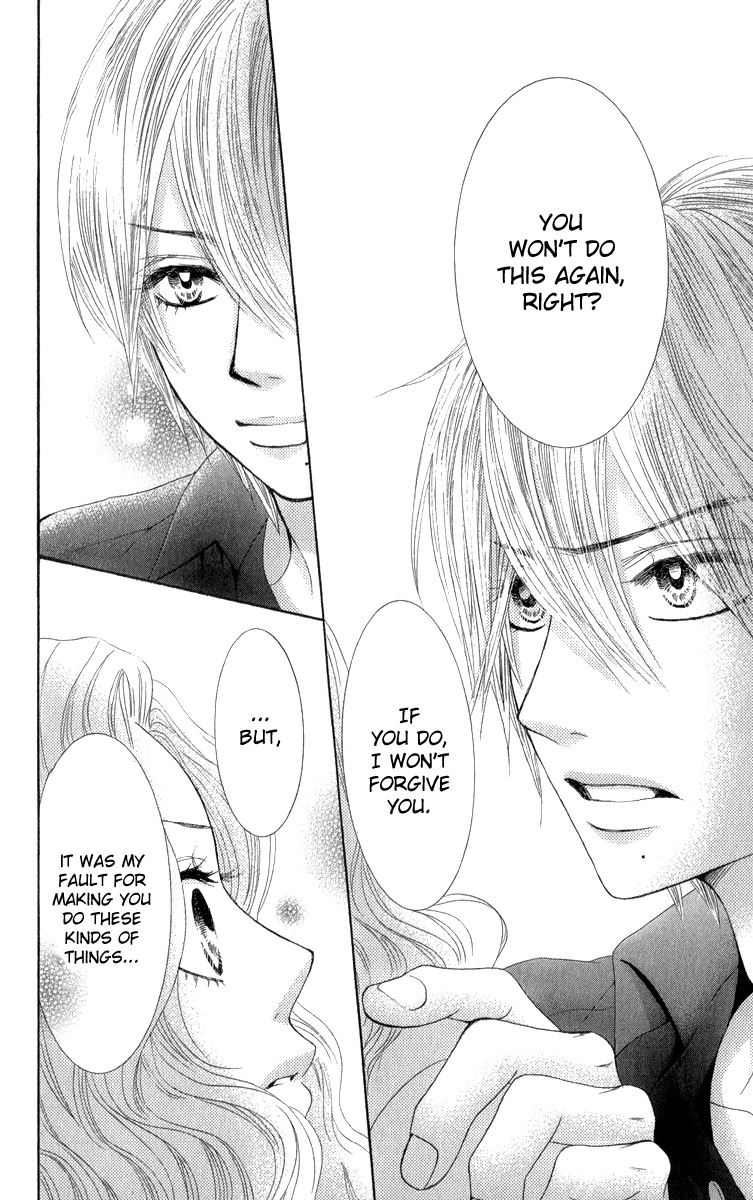 Bokutachi wa Shitte Shimatta Chapter 36 page 39 - Chapter 36