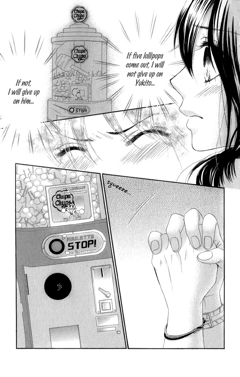 Bokutachi wa Shitte Shimatta Chapter 36 page 4 - Chapter 36