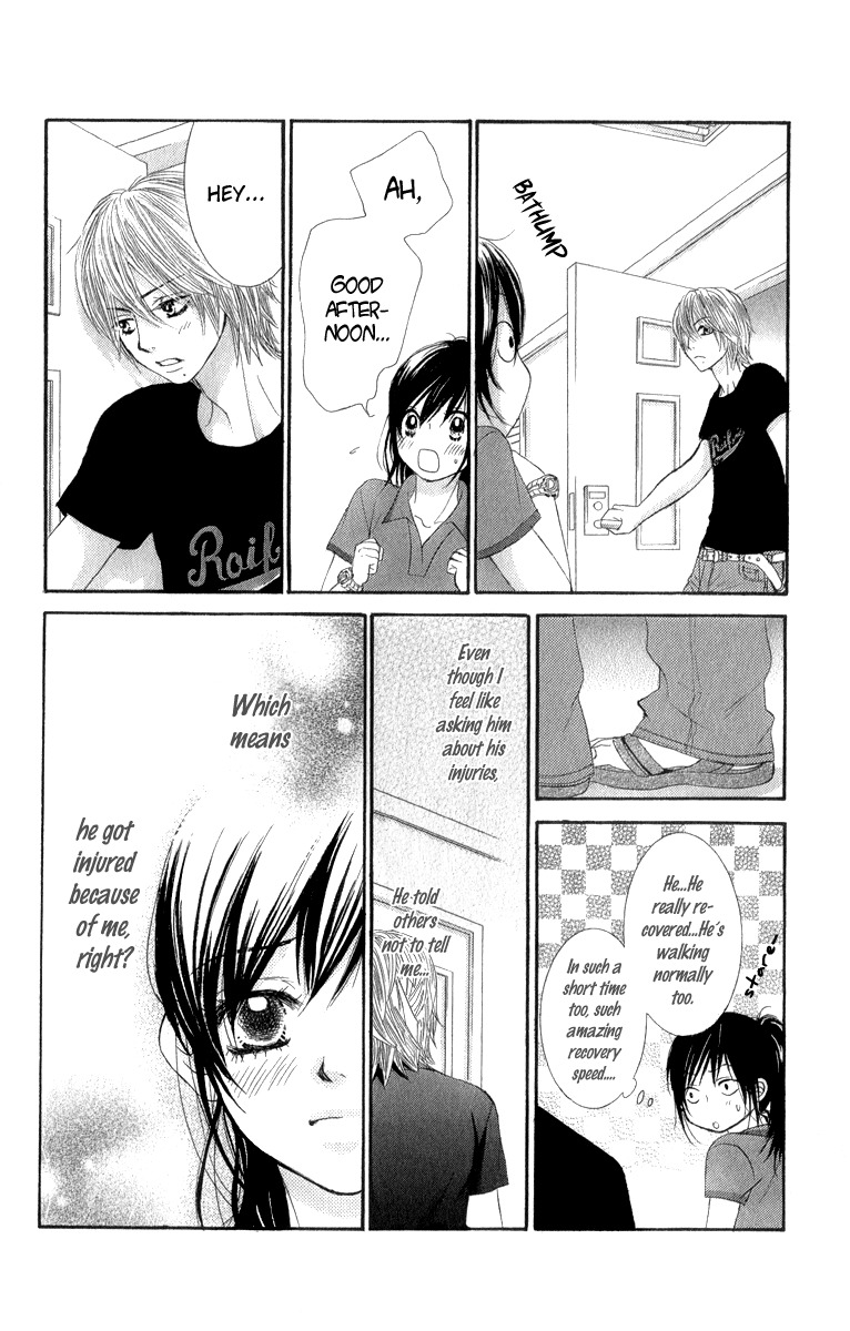 Bokutachi wa Shitte Shimatta Chapter 36 page 41 - Chapter 36