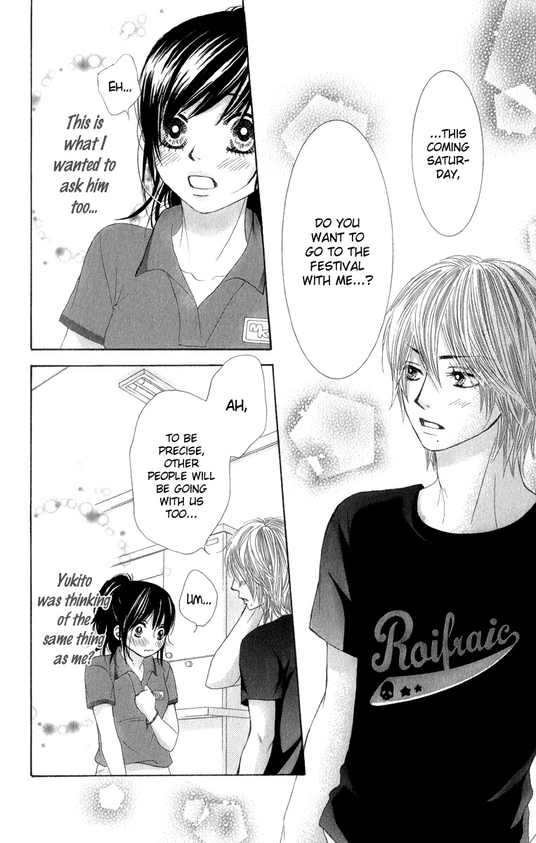 Bokutachi wa Shitte Shimatta Chapter 36 page 43 - Chapter 36