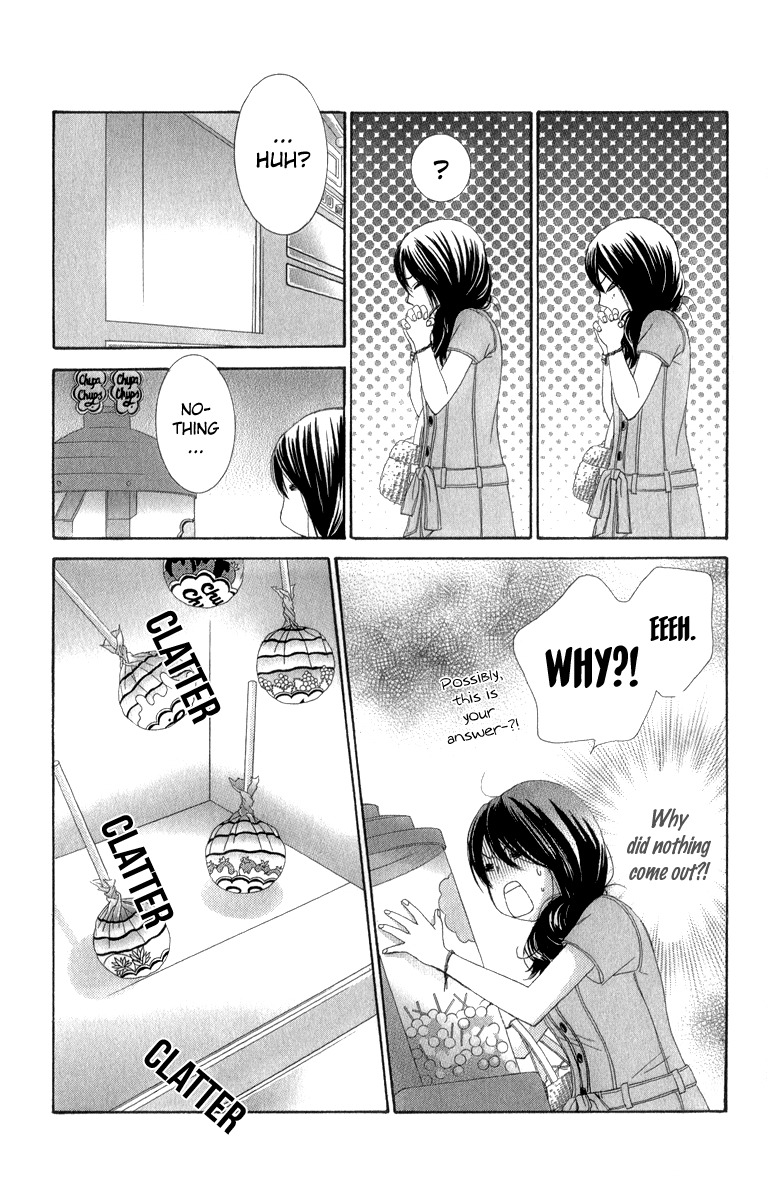 Bokutachi wa Shitte Shimatta Chapter 36 page 5 - Chapter 36