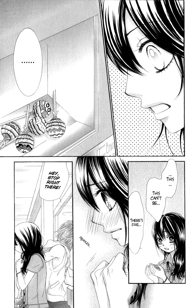 Bokutachi wa Shitte Shimatta Chapter 36 page 6 - Chapter 36