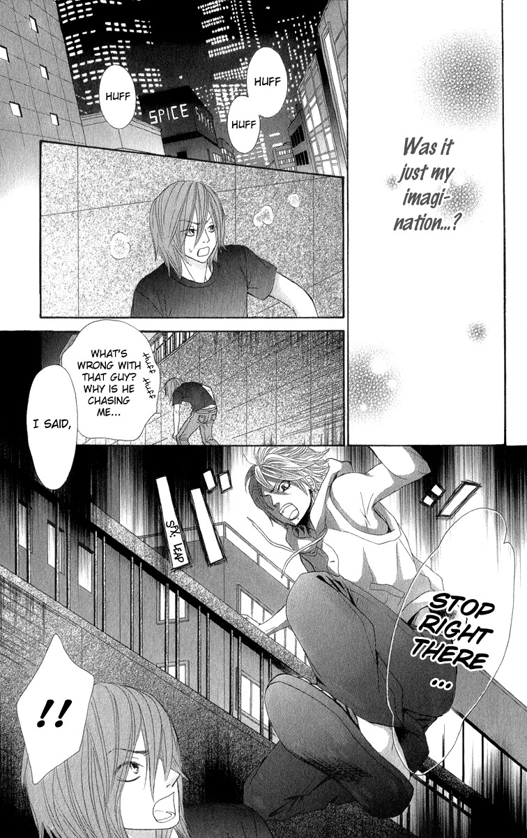 Bokutachi wa Shitte Shimatta Chapter 36 page 8 - Chapter 36