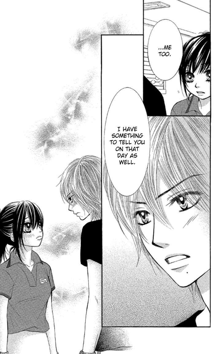 Bokutachi wa Shitte Shimatta Chapter 37 page 10 - Chapter 37