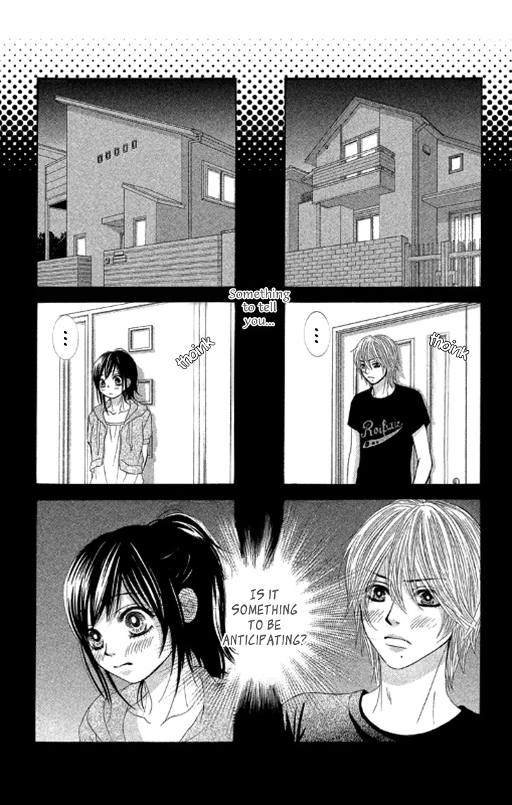 Bokutachi wa Shitte Shimatta Chapter 37 page 12 - Chapter 37