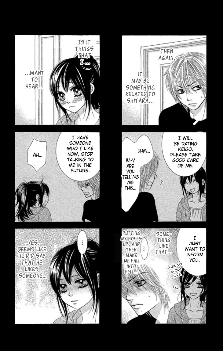 Bokutachi wa Shitte Shimatta Chapter 37 page 13 - Chapter 37