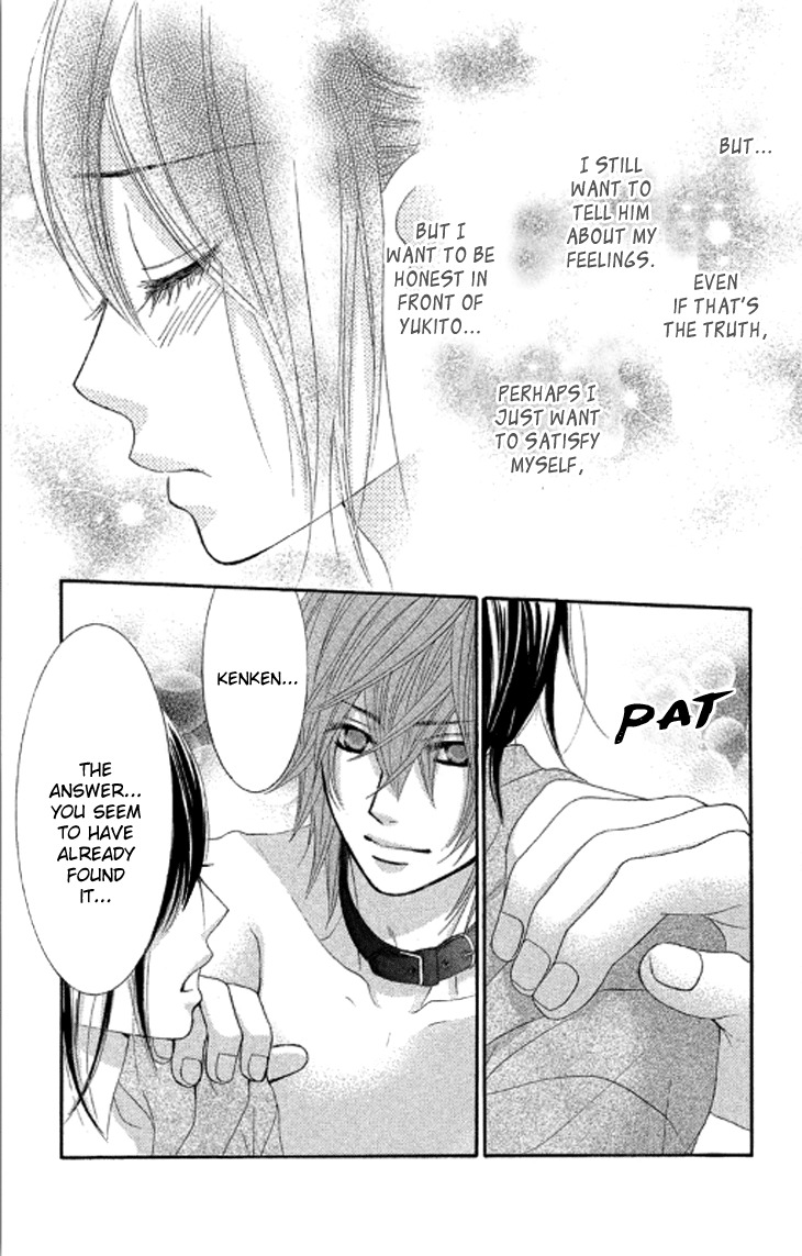 Bokutachi wa Shitte Shimatta Chapter 37 page 14 - Chapter 37