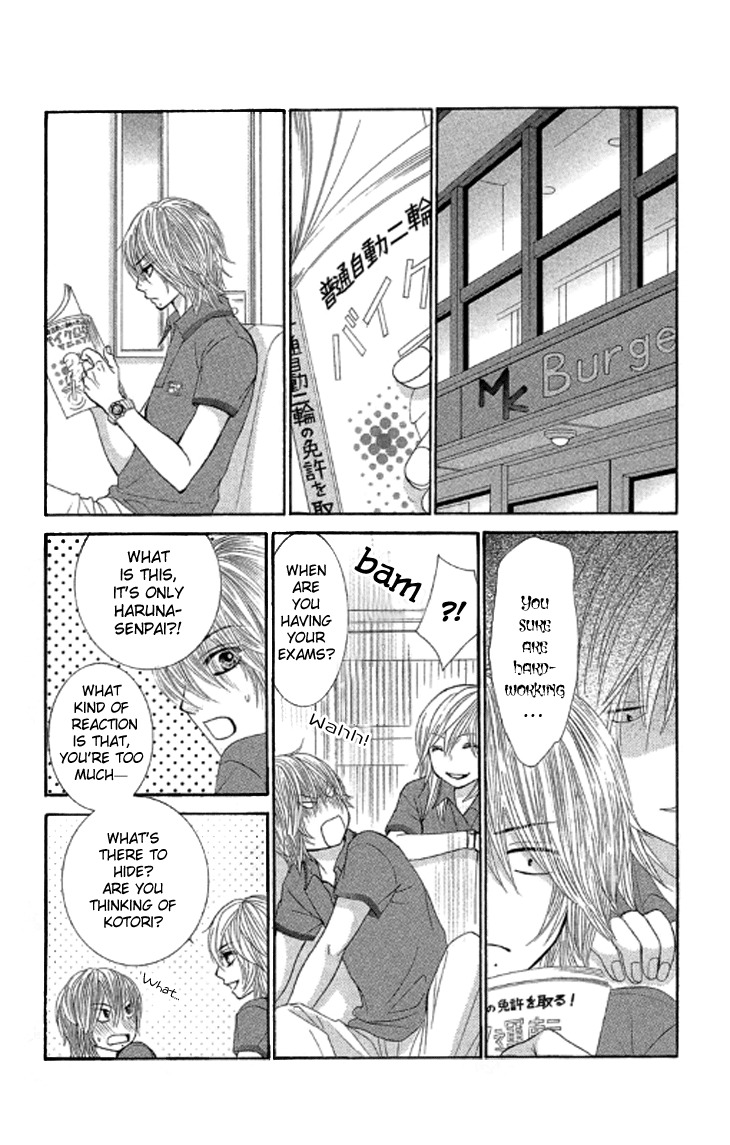 Bokutachi wa Shitte Shimatta Chapter 37 page 17 - Chapter 37