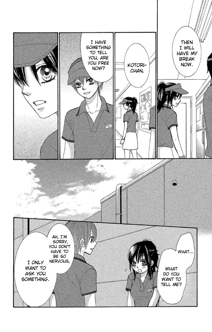 Bokutachi wa Shitte Shimatta Chapter 37 page 19 - Chapter 37