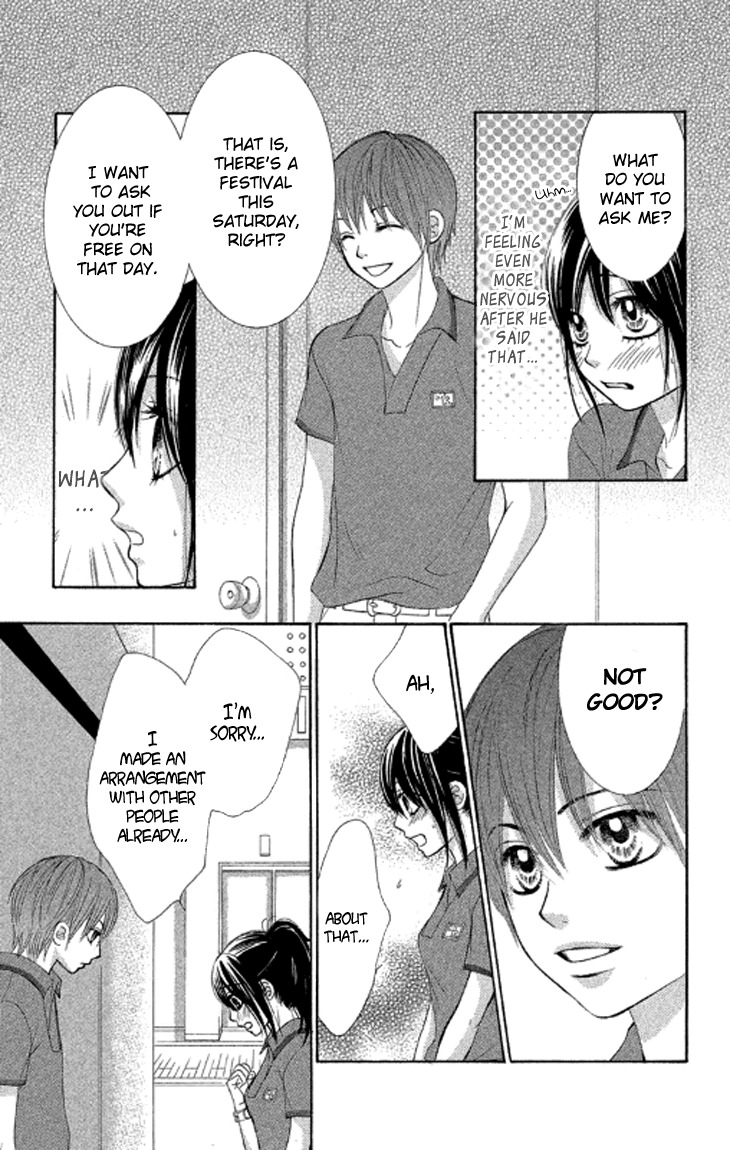 Bokutachi wa Shitte Shimatta Chapter 37 page 20 - Chapter 37