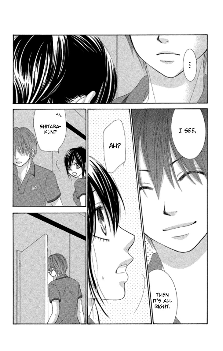 Bokutachi wa Shitte Shimatta Chapter 37 page 21 - Chapter 37