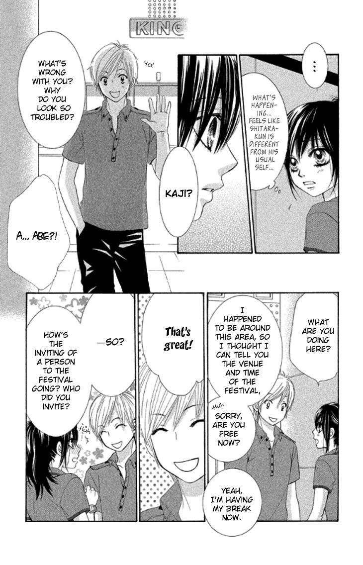 Bokutachi wa Shitte Shimatta Chapter 37 page 22 - Chapter 37