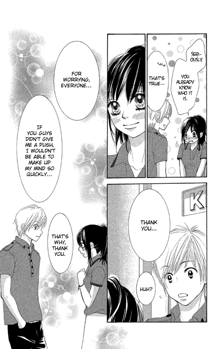 Bokutachi wa Shitte Shimatta Chapter 37 page 23 - Chapter 37