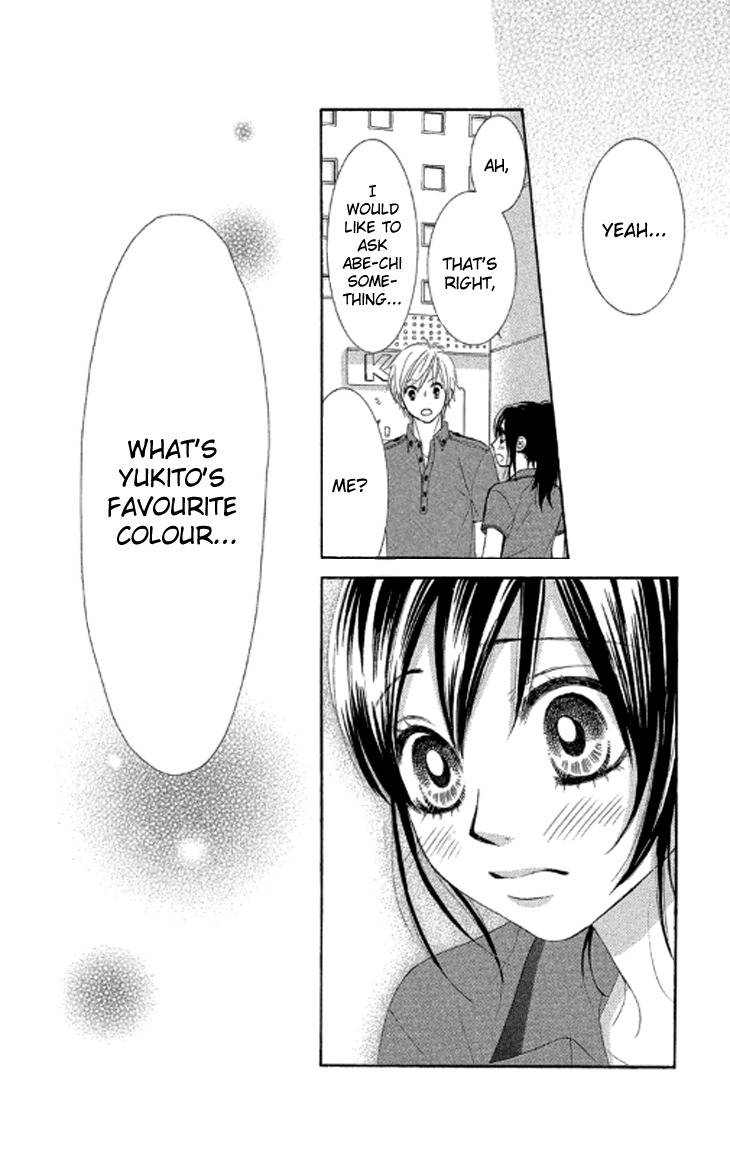 Bokutachi wa Shitte Shimatta Chapter 37 page 25 - Chapter 37