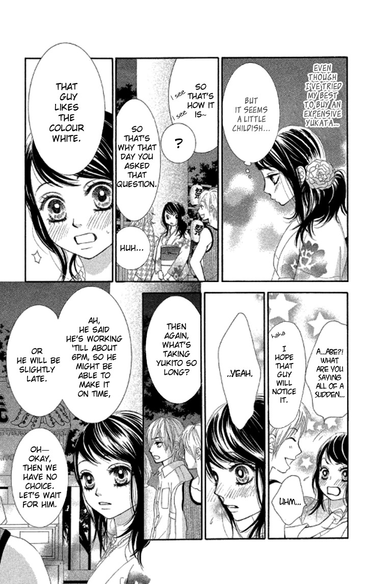 Bokutachi wa Shitte Shimatta Chapter 37 page 28 - Chapter 37