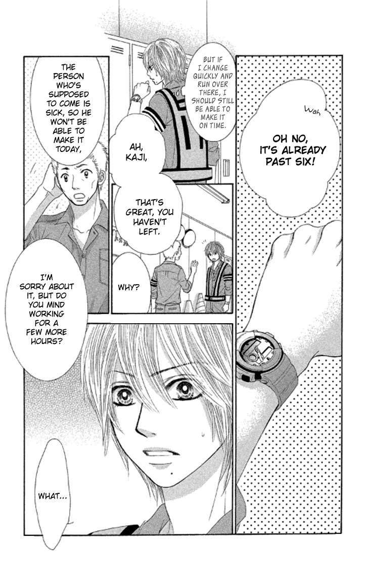 Bokutachi wa Shitte Shimatta Chapter 37 page 30 - Chapter 37