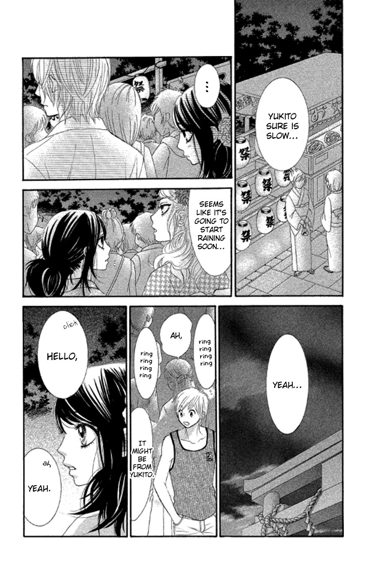 Bokutachi wa Shitte Shimatta Chapter 37 page 31 - Chapter 37