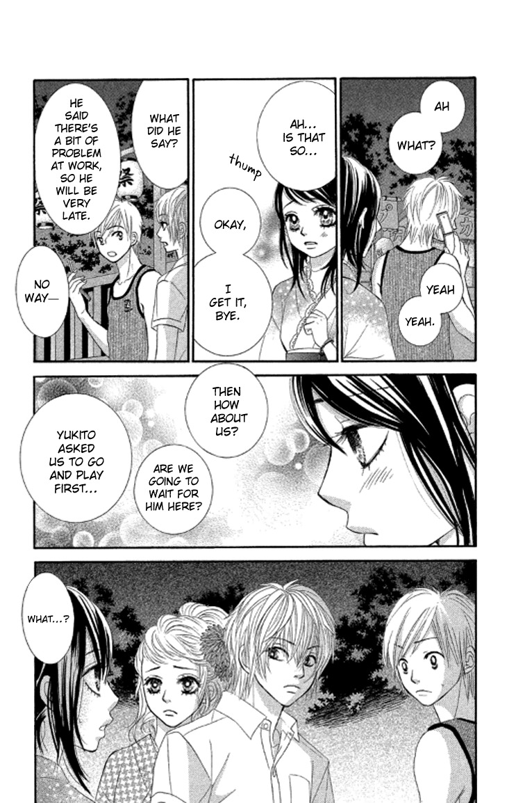 Bokutachi wa Shitte Shimatta Chapter 37 page 32 - Chapter 37