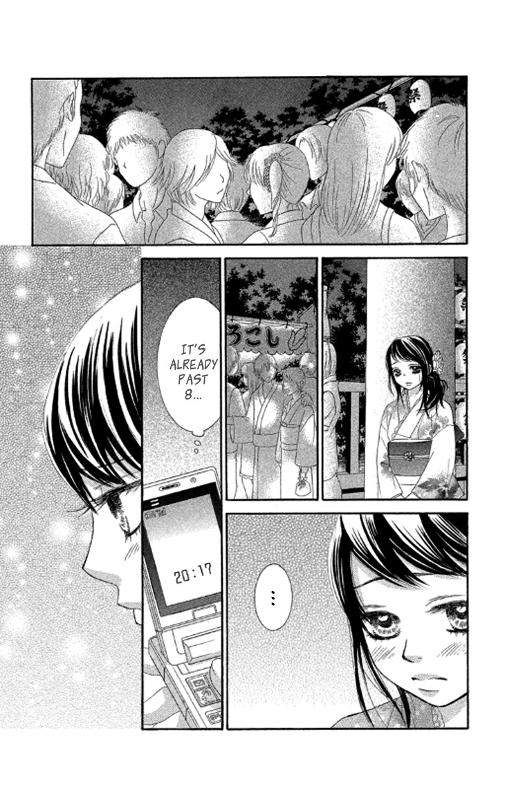Bokutachi wa Shitte Shimatta Chapter 37 page 35 - Chapter 37