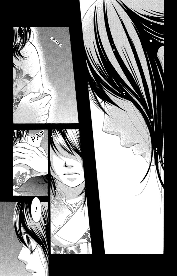 Bokutachi wa Shitte Shimatta Chapter 37 page 38 - Chapter 37