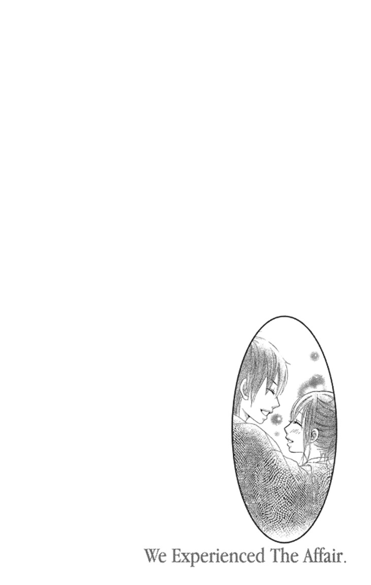 Bokutachi wa Shitte Shimatta Chapter 37 page 41 - Chapter 37