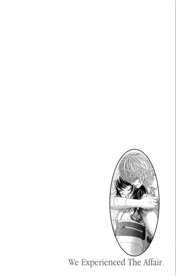 Bokutachi wa Shitte Shimatta Chapter 37 page 5 - Chapter 37