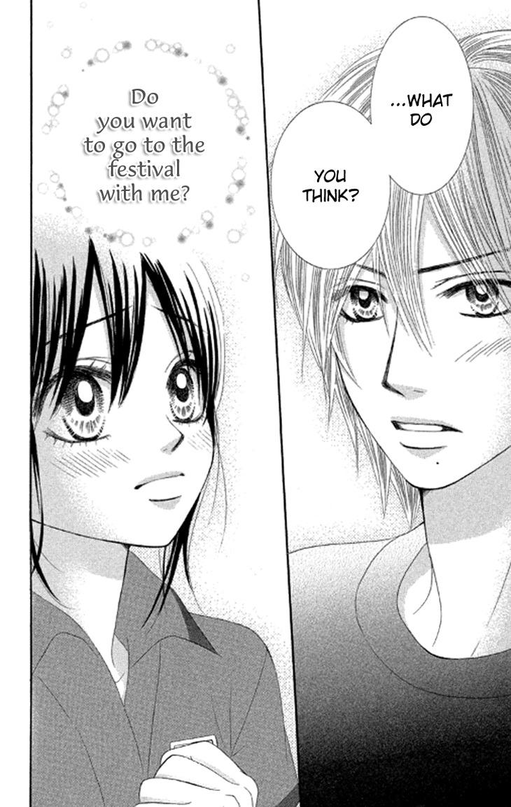 Bokutachi wa Shitte Shimatta Chapter 37 page 7 - Chapter 37