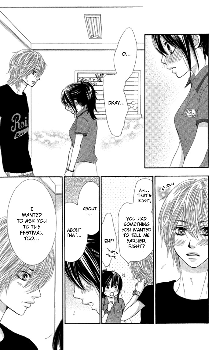 Bokutachi wa Shitte Shimatta Chapter 37 page 8 - Chapter 37