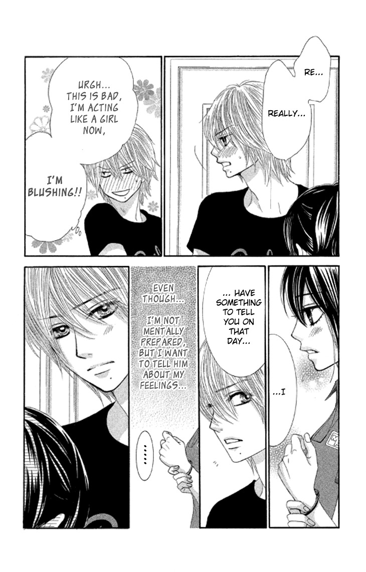 Bokutachi wa Shitte Shimatta Chapter 37 page 9 - Chapter 37