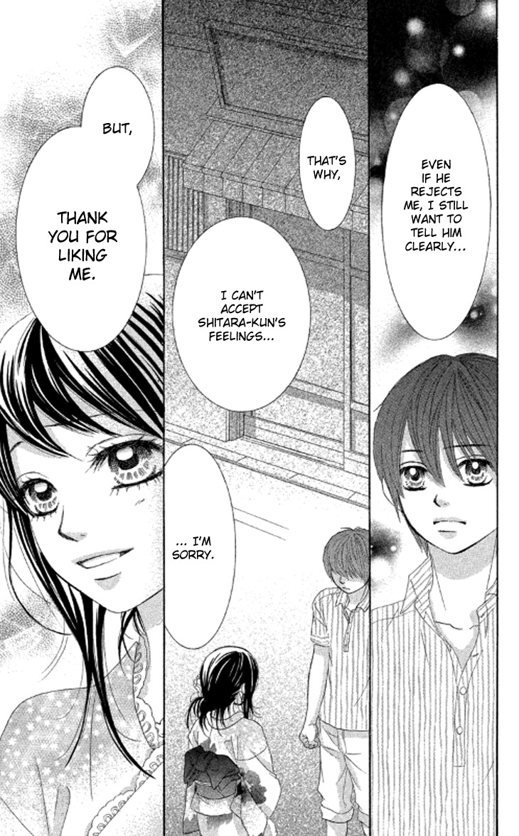 Bokutachi wa Shitte Shimatta Chapter 38 page 15 - Chapter 38