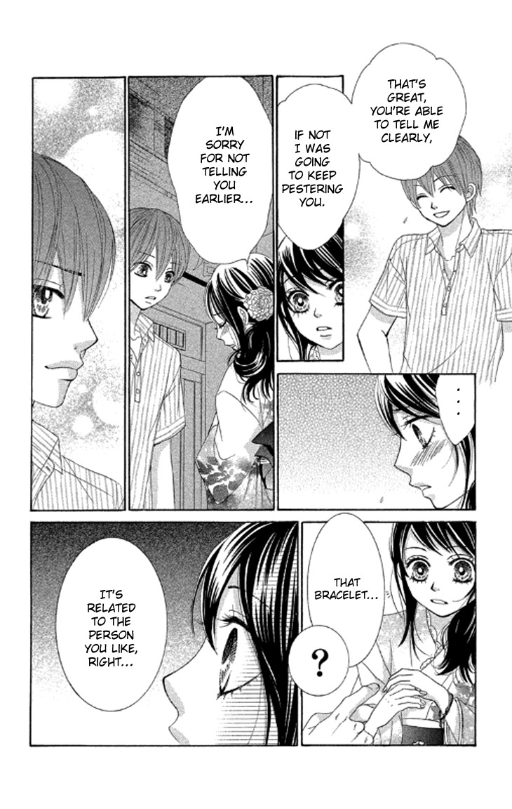 Bokutachi wa Shitte Shimatta Chapter 38 page 16 - Chapter 38