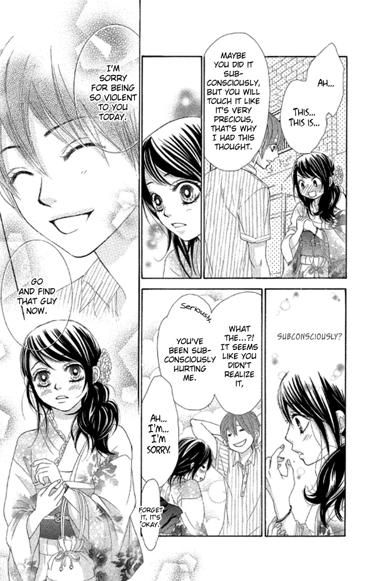 Bokutachi wa Shitte Shimatta Chapter 38 page 17 - Chapter 38