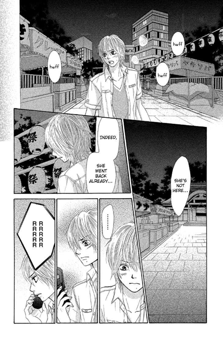 Bokutachi wa Shitte Shimatta Chapter 38 page 18 - Chapter 38