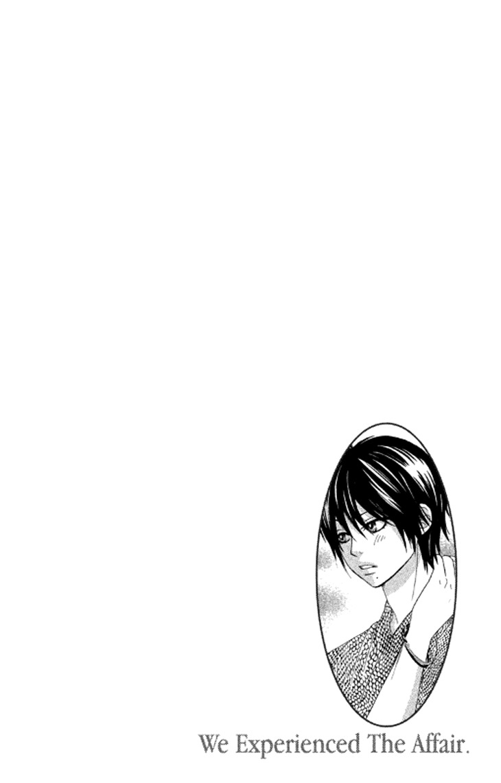 Bokutachi wa Shitte Shimatta Chapter 38 page 2 - Chapter 38