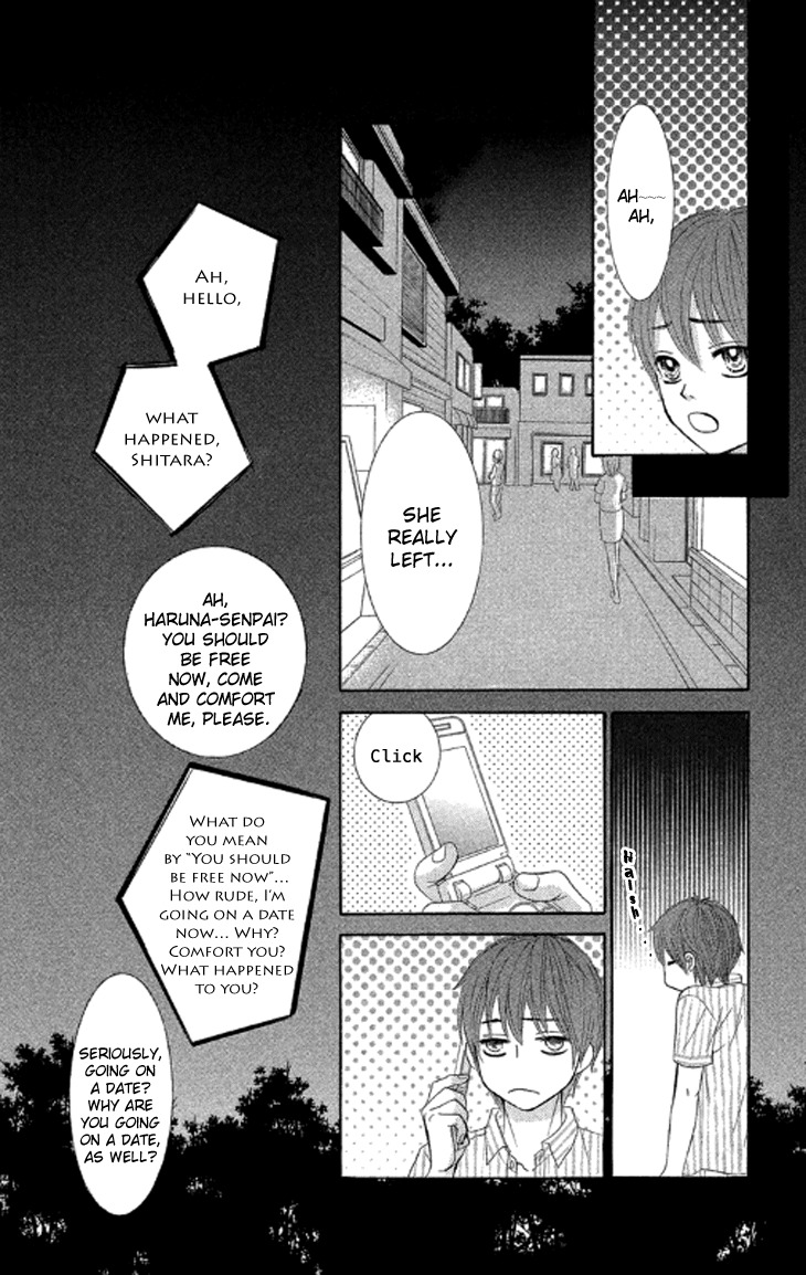 Bokutachi wa Shitte Shimatta Chapter 38 page 20 - Chapter 38