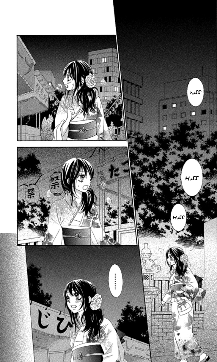 Bokutachi wa Shitte Shimatta Chapter 38 page 21 - Chapter 38